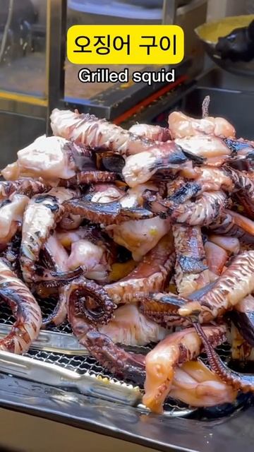 Cuttlefish In Korean? #kfood #squidgame