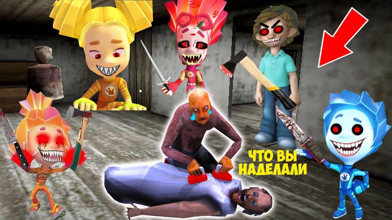 ЛЮБОВНЫЕ СЕКРЕТЫ БАБКИ ГРЕННИ В МАЙНКРАФТ СМЕШНЫЕ МОМЕНТЫ GRANNY 3 ICE SCREAM 6 MINECRAFT смотреть онлайн