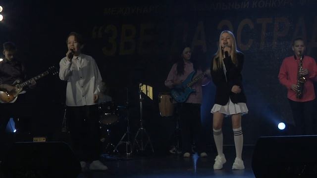 MilLeo и Ансамбль эстрадно-джазового филиала ОЦЭВ "Just the two of us" смотреть онлайн