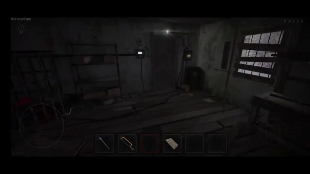 Metel › #1 Анимешный Пряник › Метель