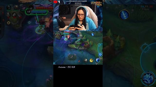 Отдохнувшей пятницы | League Of Legends: Wild Rift | Стрим #shorts