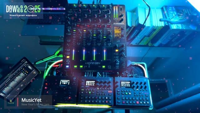 DAWLESS 2025 - Новогодний марафон - открытие... (31 декабря - 1 января) смотреть онлайн