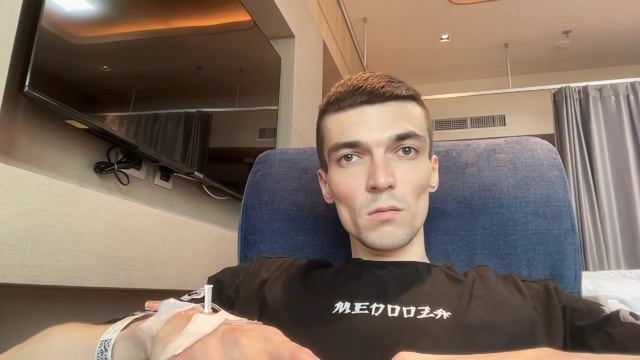 CYBER MARAT #1 смотреть онлайн