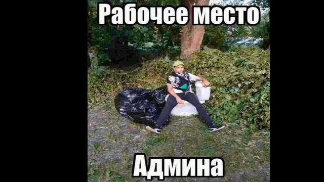 Тест на шизу. Уровень:мандарин смотреть онлайн