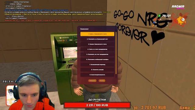 ОТКРЫТИЕ НОВОГО СЕРВЕРА ARIZONA RP | ARIZONA ROLE PLAY