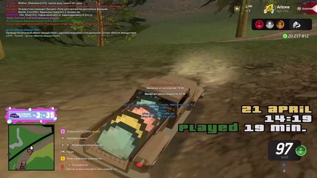 GTA_SA_MP 2025-04-21 14-17-32