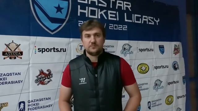 Кубок Казахстана JASTAR HOKEI LIGASY 2022-2023 смотреть онлайн