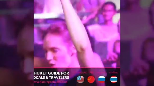 Thai Party by FlaminGo Phuket app смотреть онлайн