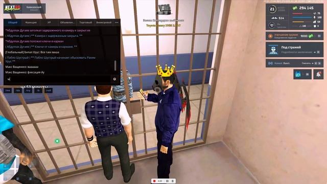 Видео-21-04-2025 210844_Trim смотреть онлайн