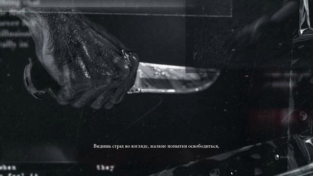 The Dark Pictures Anthology - The Devil In Me - прохождение [13] ПК русские субтитры