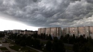 Зловещие небеса