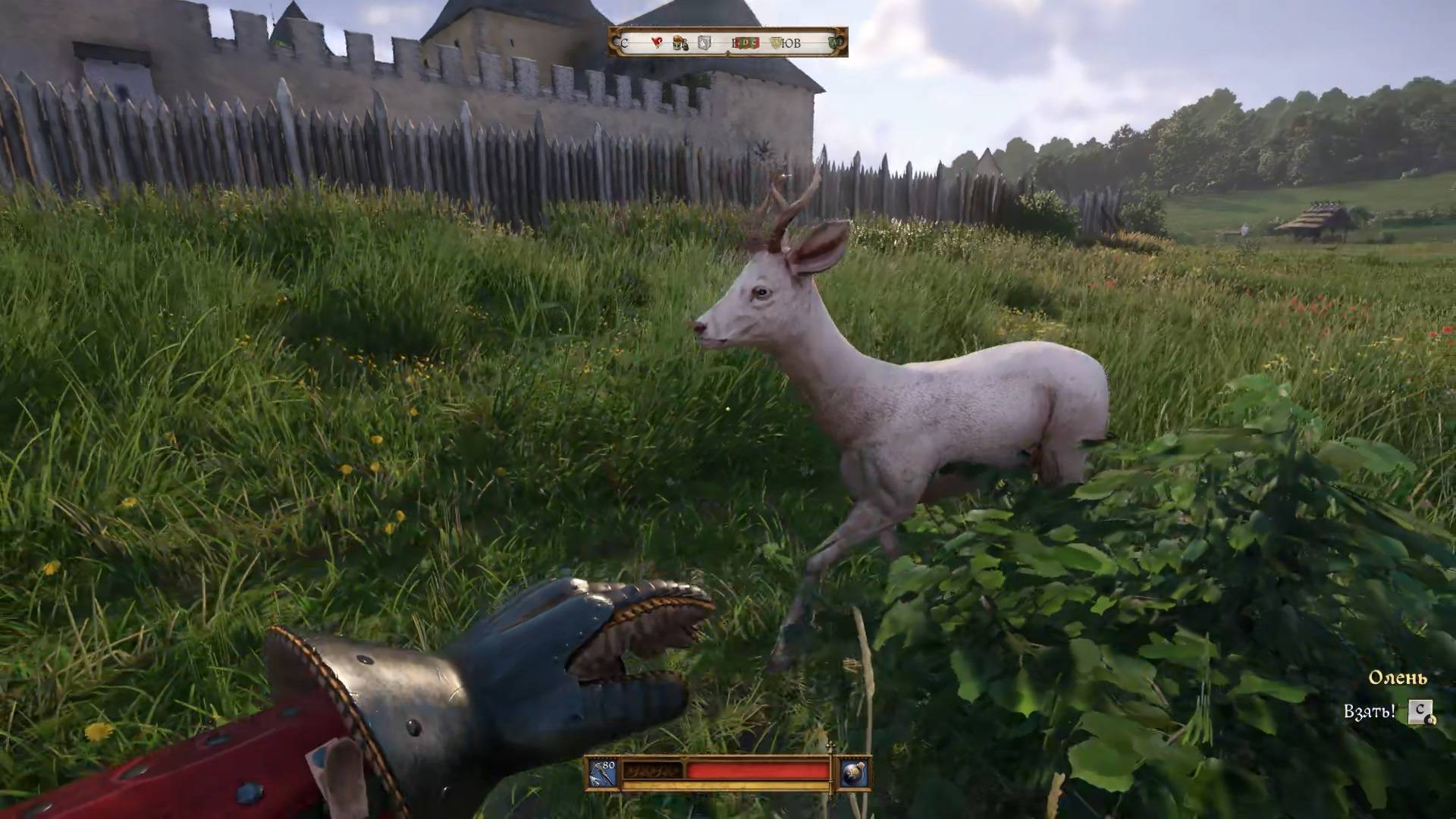 Kingdom Come: Deliverance II [21] смотреть онлайн