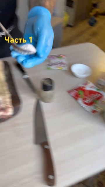 Бараньи ребрышки в духовке, супер рецепт 😎