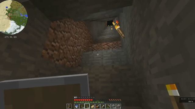 [КОСМО КРАФТ] #5 Шахта! смотреть онлайн