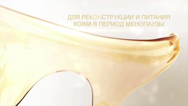 Neovadiol Мажистраль смотреть онлайн