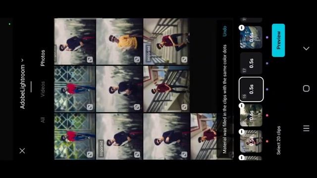 Ab Kya Kare Kya Naam Le Song Reels Editing | Trending Reels Editing | Capcut Video Editing смотреть онлайн