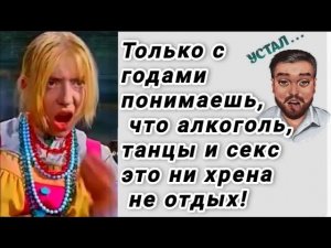 Анекдоты. Свежая подборка