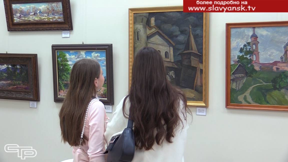 Очарование пейзажа смотреть онлайн