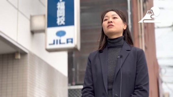 Japan International Language Academy Kyoto School