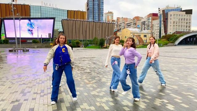 [K-POP IN PUBLIC | ONE TAKE] ITZY (있지) - "CAKE" | dance cover by SHINX смотреть онлайн