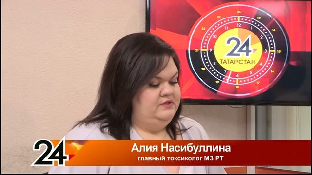Главные новости - Врач года - Ак чэчэклэр смотреть онлайн