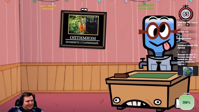 Играем в ДЖЕКБОКС с 1 по 10 паки Через рандомайзер или выбираем | The Jackbox Party Pack смотреть онлайн