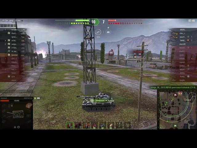 ЛБЗ ЛТ 12 на ёлке выполнено после уничтожения. Разведчик и дозорный в копилке. смотреть онлайн