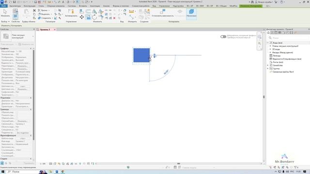 Autodesk Revit: 