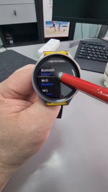 Ошибки обновления Galaxy Watch 5 PRO смотреть онлайн