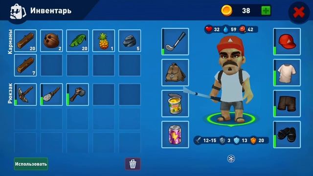 Epic Raft #2 Акулы окружили! смотреть онлайн