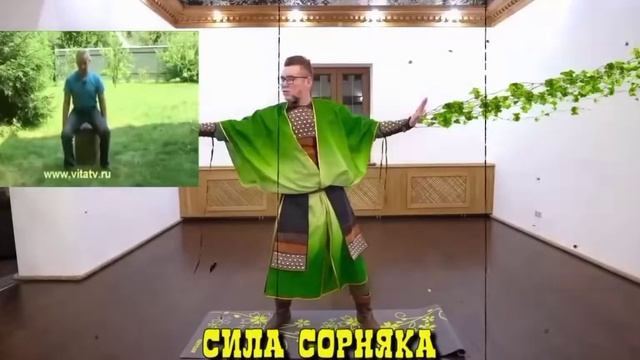 Суперсила А4 клип Пародия А4 2022 смотреть онлайн