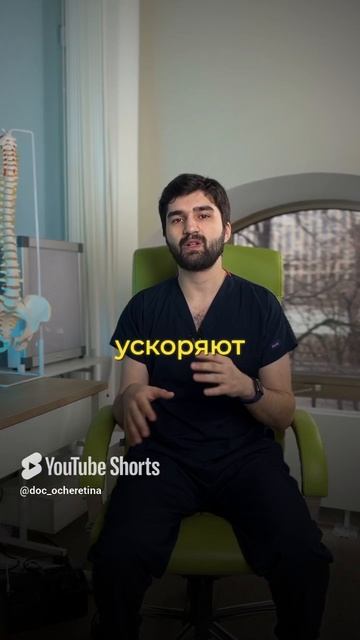 Нейрогимнастика: 5 минут в день против деменции и Альцгеймера смотреть онлайн