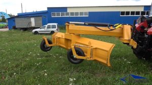 Грейдер навесной универсальный БЛ-110 (на с/х навеску трактора МТЗ 921.3)