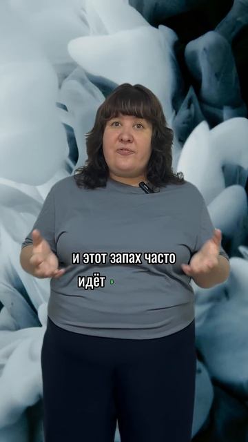 Масло выливать в раковину НЕЛЬЗЯ! смотреть онлайн