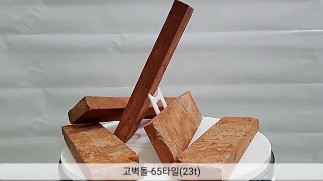 고벽돌-65타일(23t) смотреть онлайн
