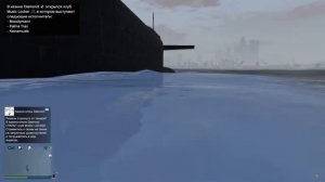 Opressor MK1 GTA5 online