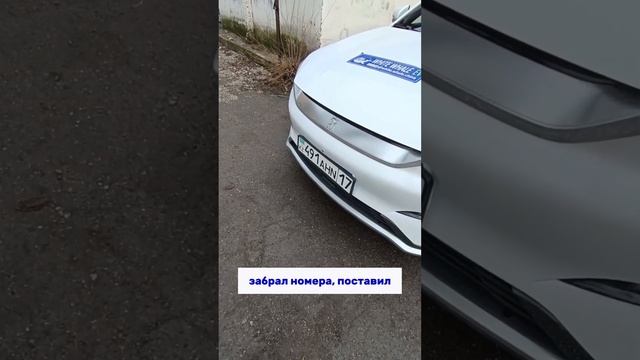 ОТЗЫВ КЛИЕНТА BYD SONG PLUS смотреть онлайн