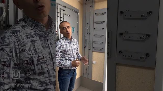 Фурнитура РЕЗЕ в ПМ Групп смотреть онлайн