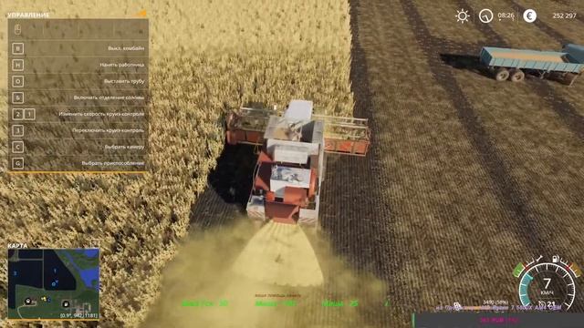 🔴СТРИМ!!! С подписчиками!!!🔴FS19🔴Карта "Рассвет"🔴русская техника🔴от 1 ляма до 10 лямов🔴 смотреть онлайн