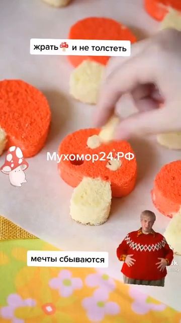 Как Похудеть На 10 Кг За Неделю Питание 🍒 потеря веса смотреть онлайн