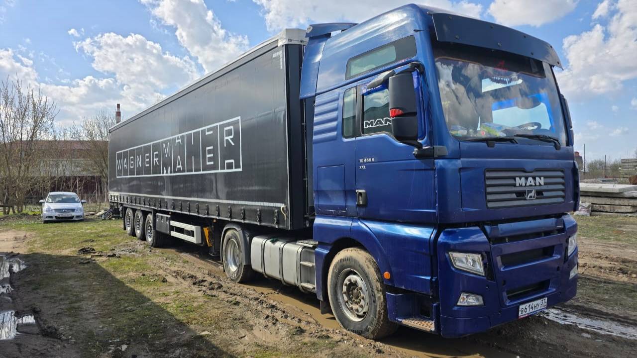 Совсем устал манурик! В последний момент прибыл домой)намечаутся растраты смотреть онлайн