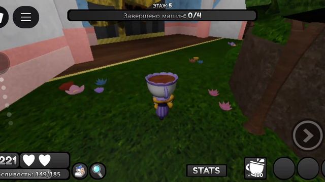 ИГРАЮ В МИР ДЕНДИ/увидела пасхайный этаж.../(2 часть)