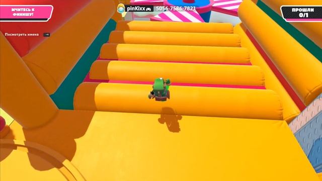 Fall Guys (Jamaïca Dream) смотреть онлайн