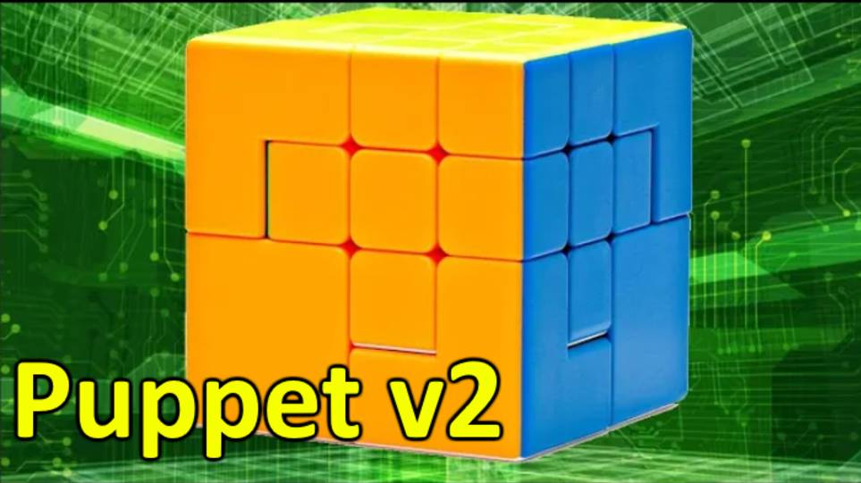 Как собрать Куб Puppet v2 cube how to solve смотреть онлайн