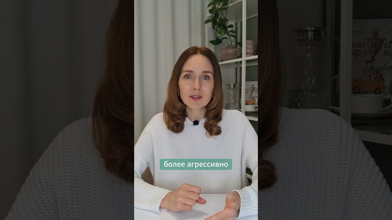 НЕ ЛЕЧИТЕ ХРОНИЧЕСКУЮ ИНФЕКЦИЮ АНТИБИОТИКАМИ. полный ролик на канале→#нутрициолог #питание #инфекция смотреть онлайн