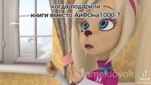 Барбоскины почему я так ржу в конце 😂😂😂3ч