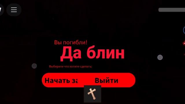 Seek опять