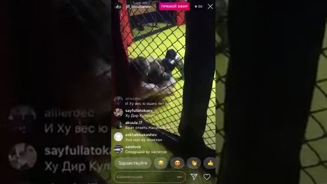 Салатов Зелимхан