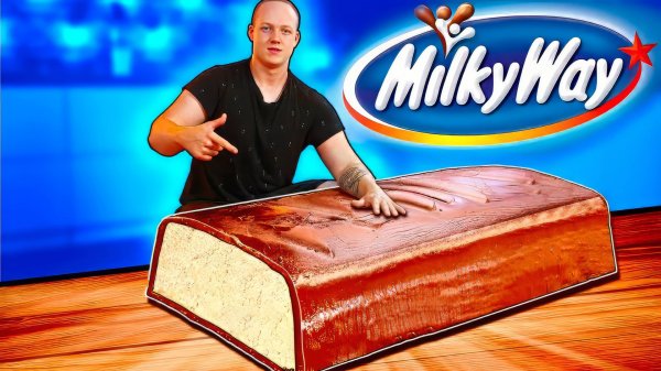 Я СДЕЛАЛ ГИГАНТСКИЙ Milky Way ВЕСОМ 110 КИЛОГРАММ ВАНЗАЙ vanzai в 4K