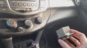 Не крутит вентилятор печки на Лифане Х60